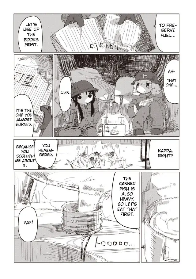 Girl's Last Tour - Chapter 41 - Page 12