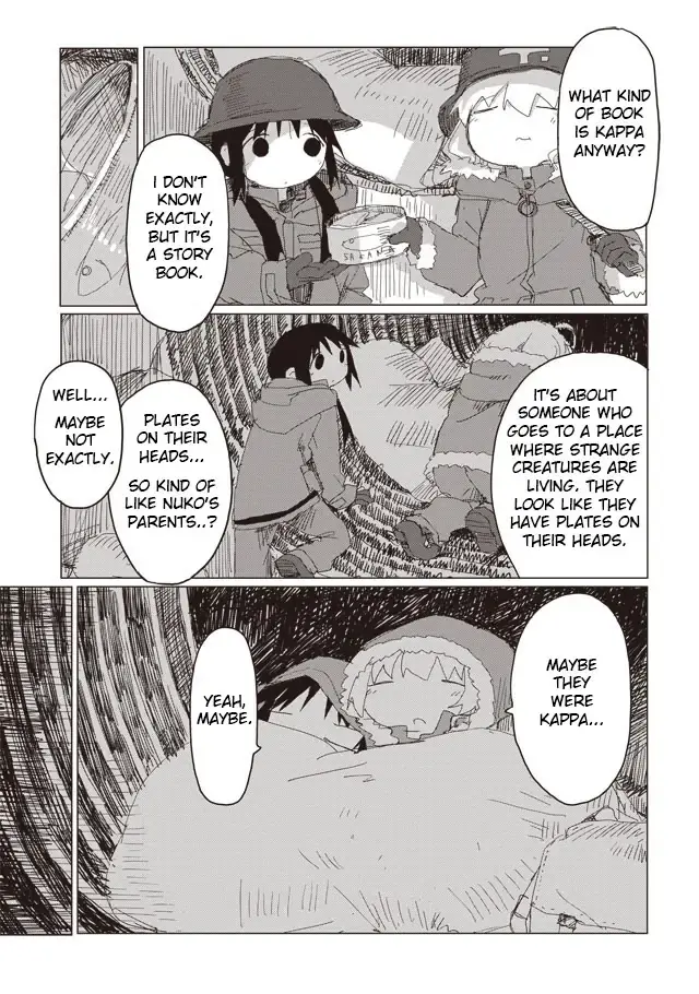 Girl's Last Tour - Chapter 41 - Page 13