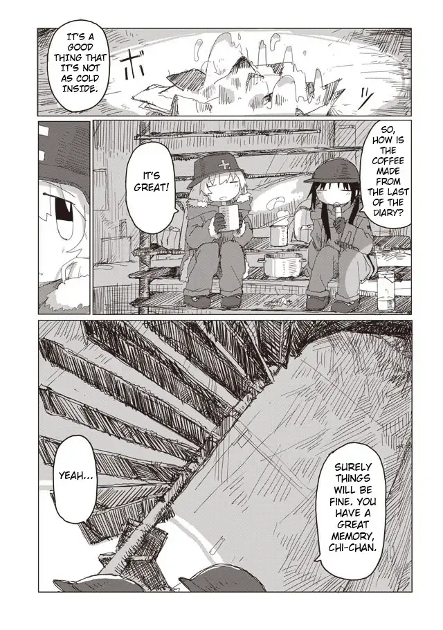 Girl's Last Tour - Chapter 42 - Page 3