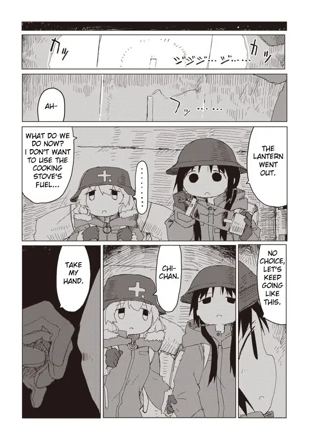Girl's Last Tour - Chapter 42 - Page 6