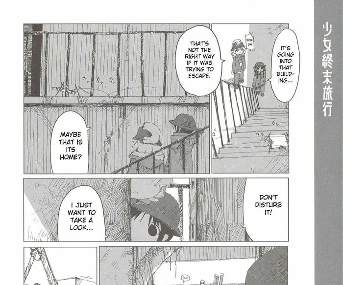Girl's Last Tour - Chapter 43.2 - Page 3