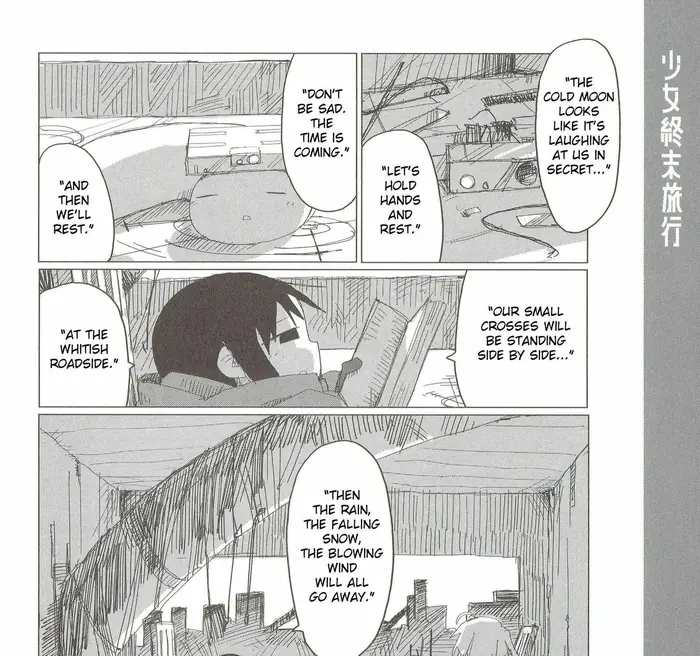 Girl's Last Tour - Chapter 43.2 - Page 15