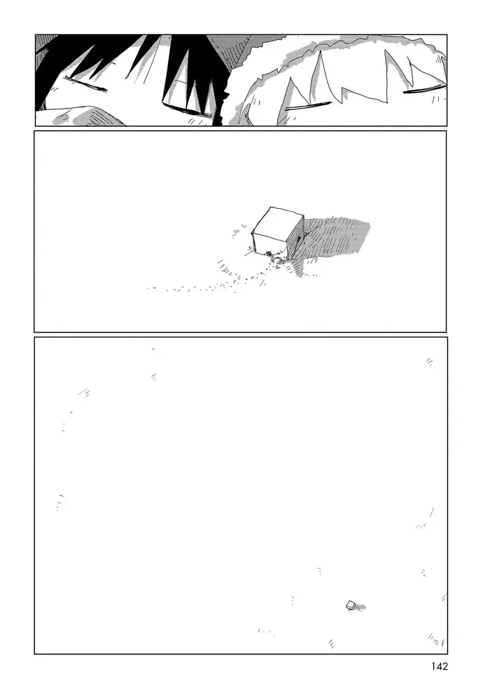 Girl's Last Tour - Chapter 43.5 - Page 1