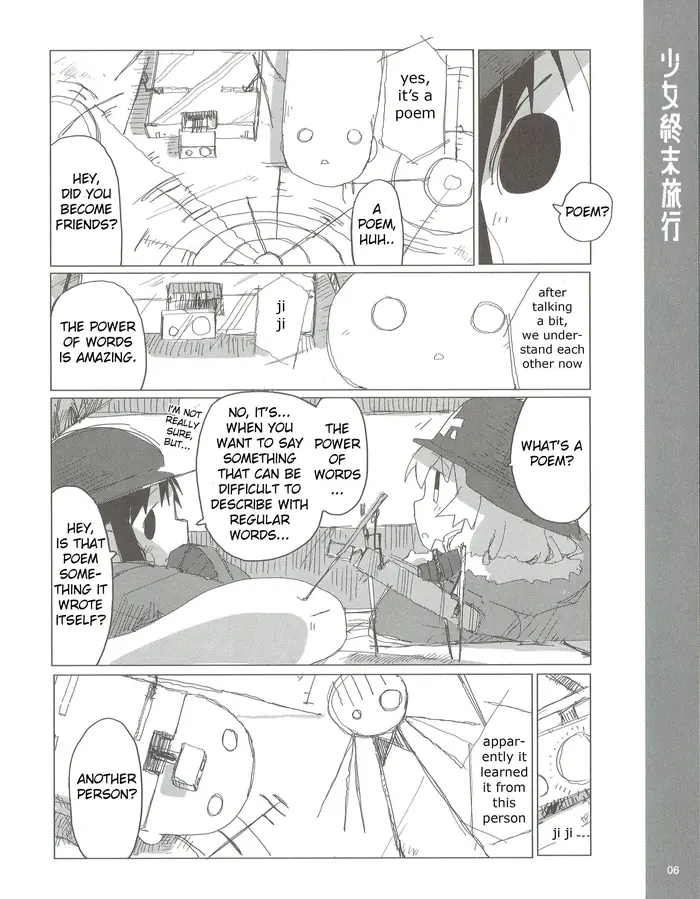 Girl's Last Tour - Chapter 43.6 - Page 6