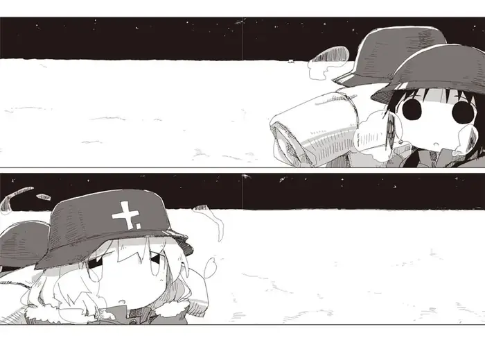 Girl's Last Tour - Chapter 43 - Page 2
