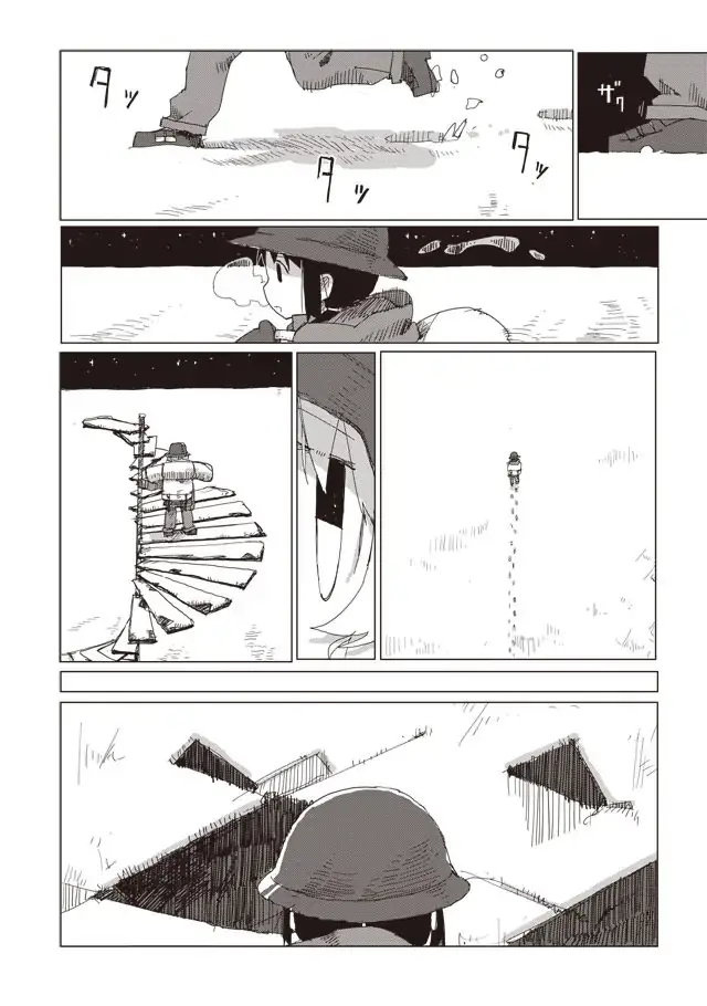 Girl's Last Tour - Chapter 43 - Page 4