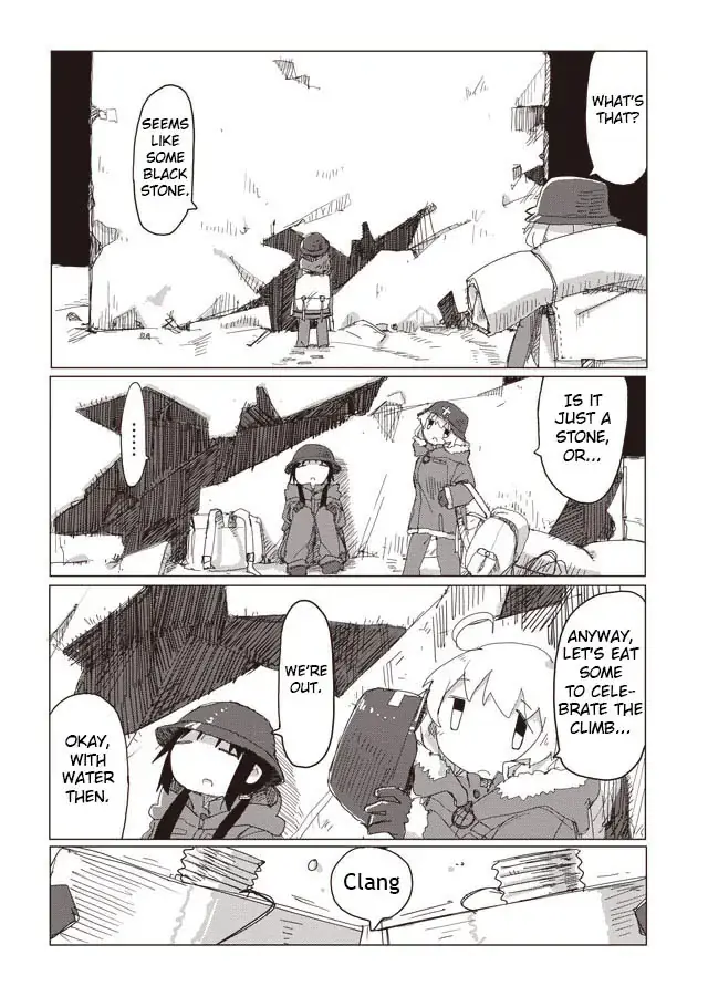 Girl's Last Tour - Chapter 43 - Page 5