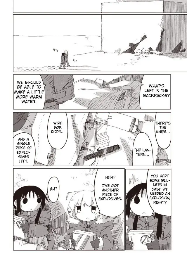 Girl's Last Tour - Chapter 43 - Page 15