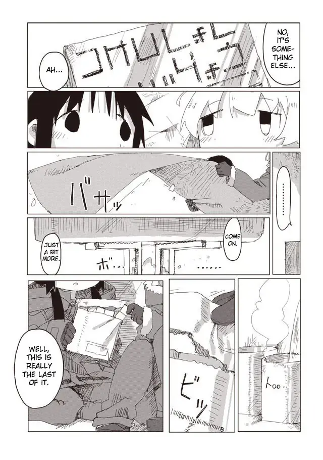 Girl's Last Tour - Chapter 43 - Page 16