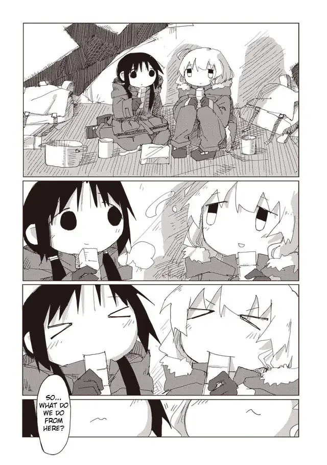 Girl's Last Tour - Chapter 43 - Page 17