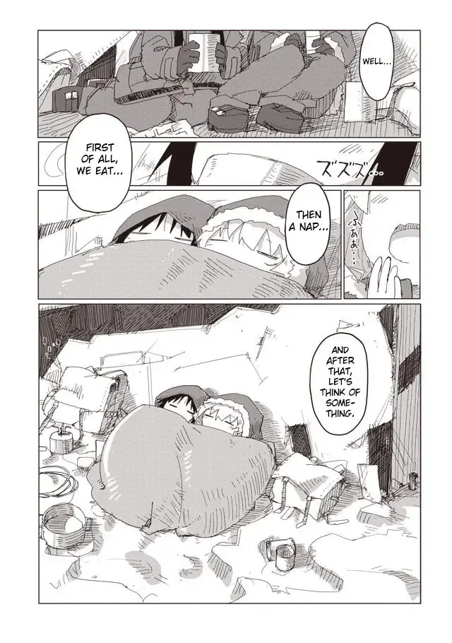 Girl's Last Tour - Chapter 43 - Page 18