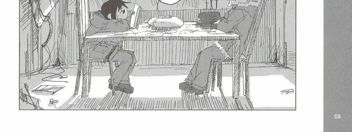 Girl's Last Tour - Chapter 44 - Page 16