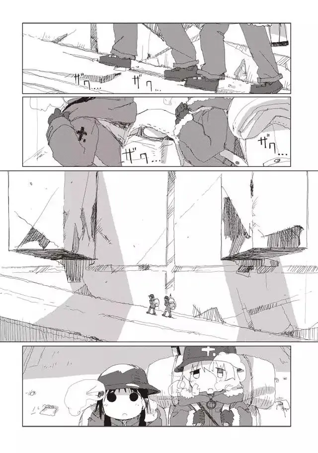 Girl's Last Tour - Chapter 45 - Page 2