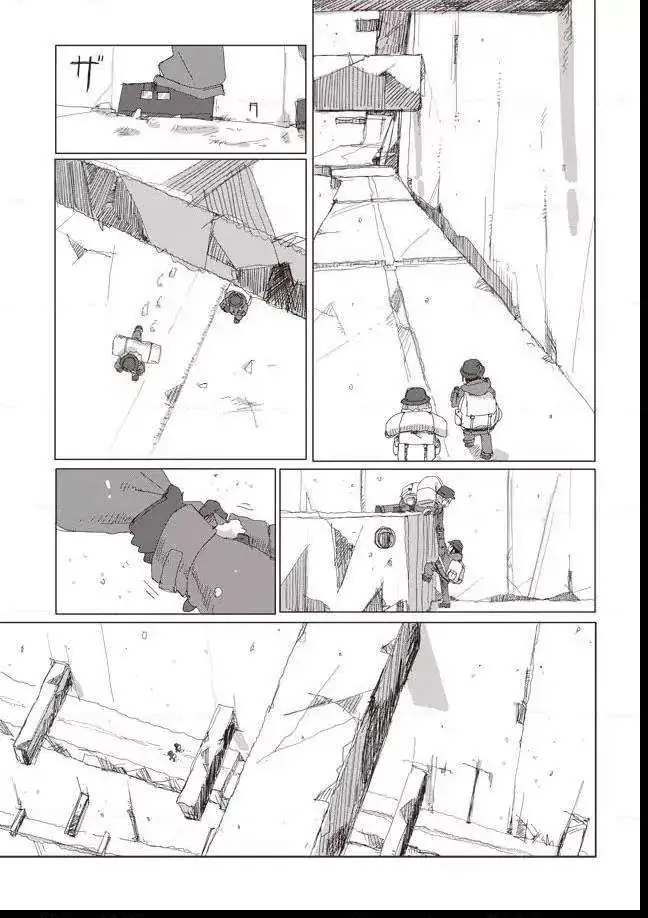 Girl's Last Tour - Chapter 45 - Page 7