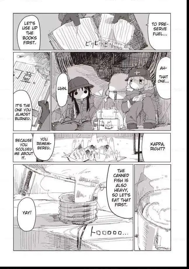 Girl's Last Tour - Chapter 45 - Page 12