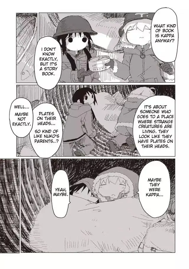 Girl's Last Tour - Chapter 45 - Page 13