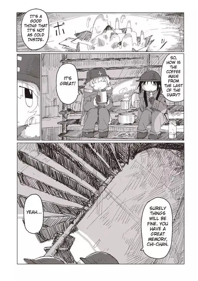 Girl's Last Tour - Chapter 46 - Page 3