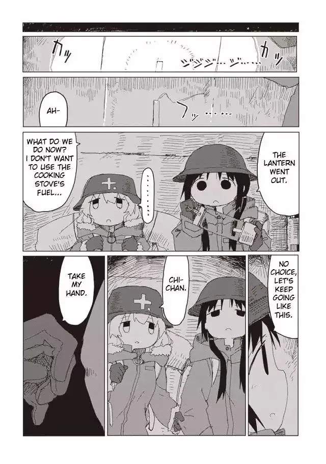 Girl's Last Tour - Chapter 46 - Page 6