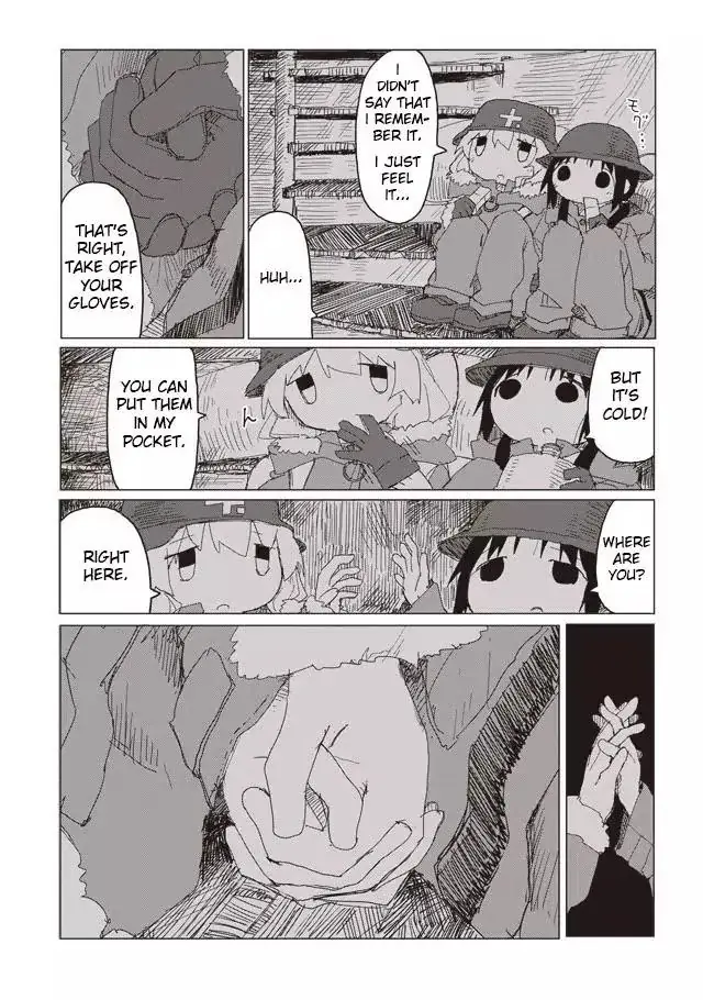 Girl's Last Tour - Chapter 46 - Page 9