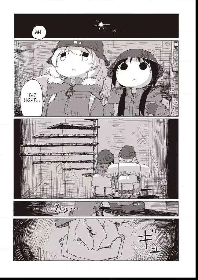 Girl's Last Tour - Chapter 46 - Page 15