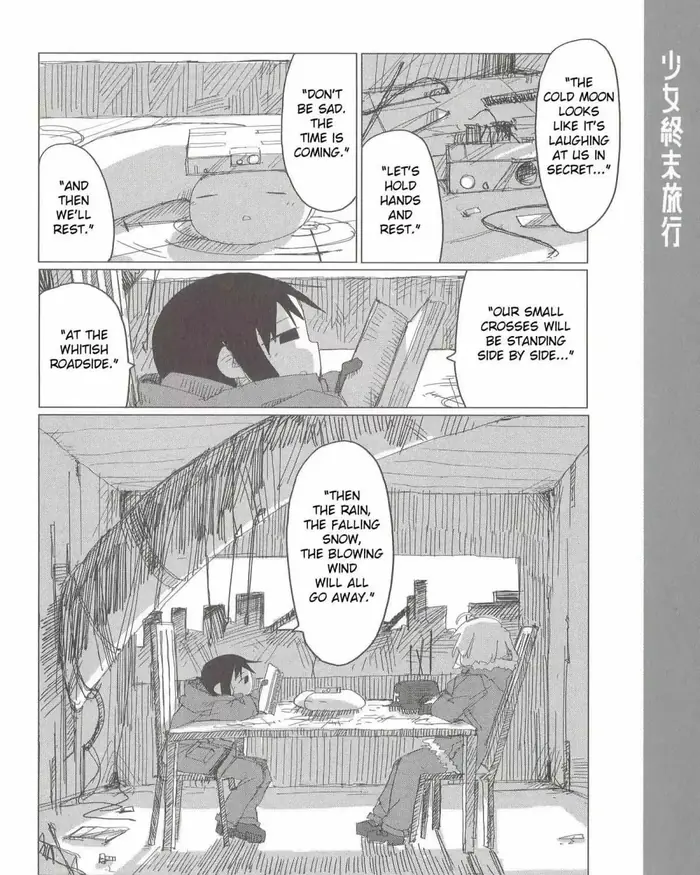 Girl's Last Tour - Chapter 47.2 - Page 15