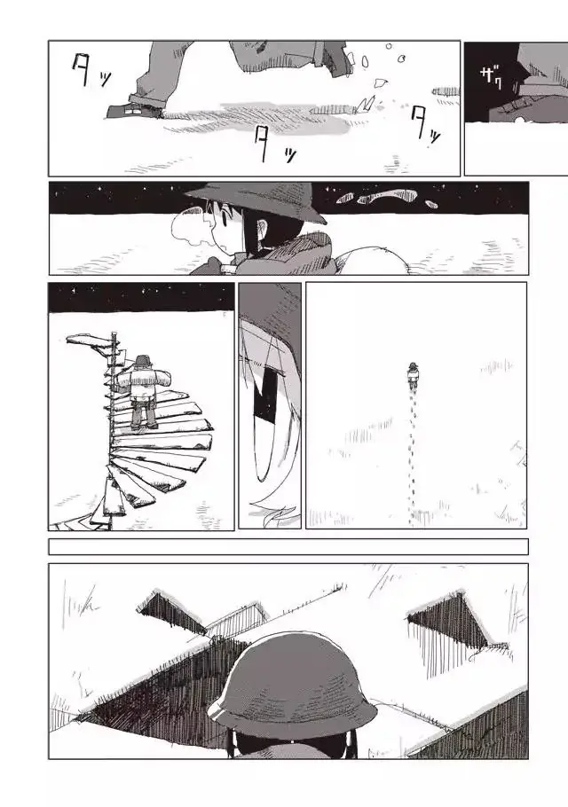 Girl's Last Tour - Chapter 47 - Page 4