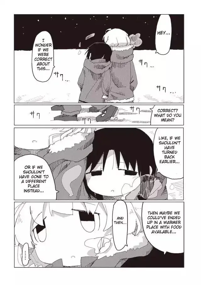 Girl's Last Tour - Chapter 47 - Page 7