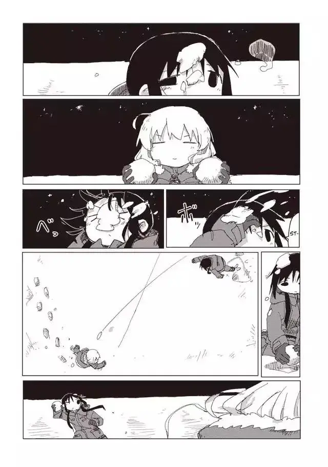 Girl's Last Tour - Chapter 47 - Page 9
