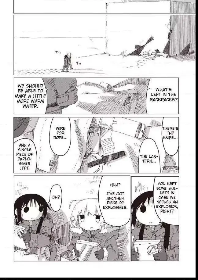 Girl's Last Tour - Chapter 47 - Page 15