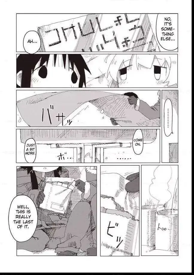 Girl's Last Tour - Chapter 47 - Page 16