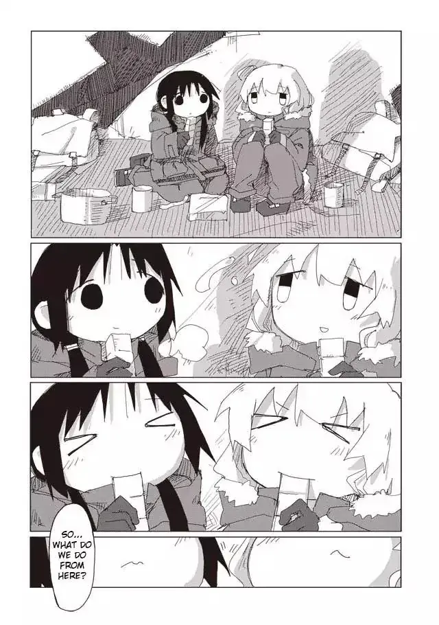 Girl's Last Tour - Chapter 47 - Page 17