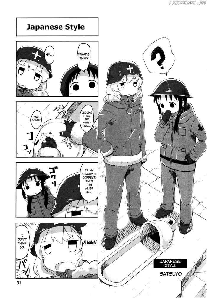 Girl's Last Tour - Chapter 4 - Page 1