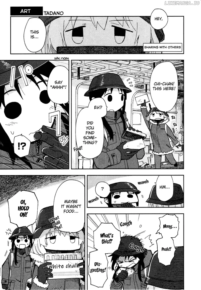Girl's Last Tour - Chapter 7 - Page 1