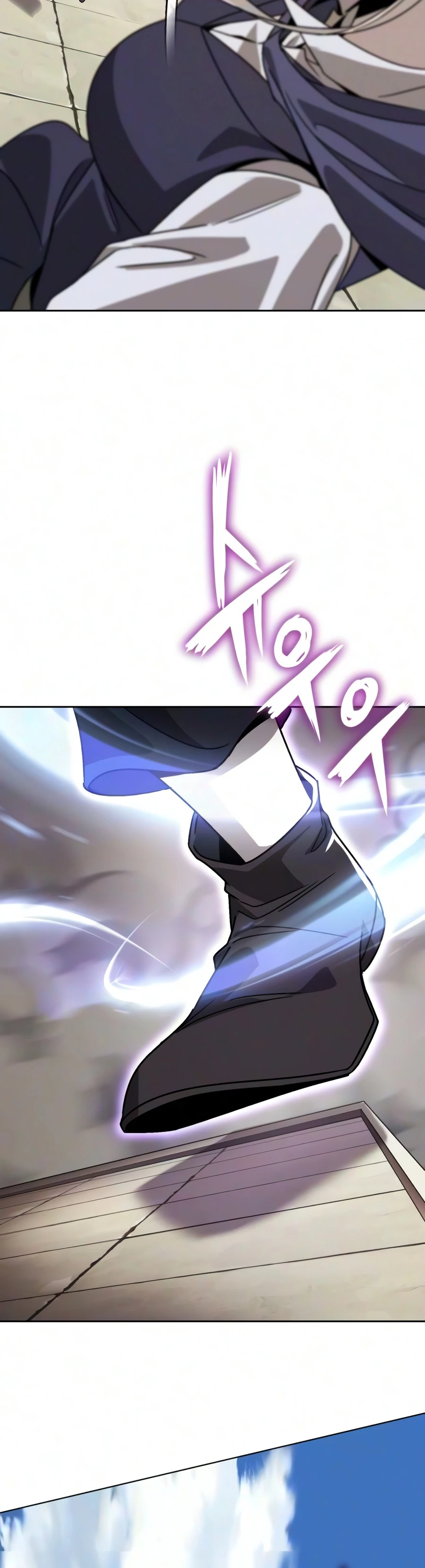 Reformation of the Deadbeat Noble - Chapter 145 - Page 22