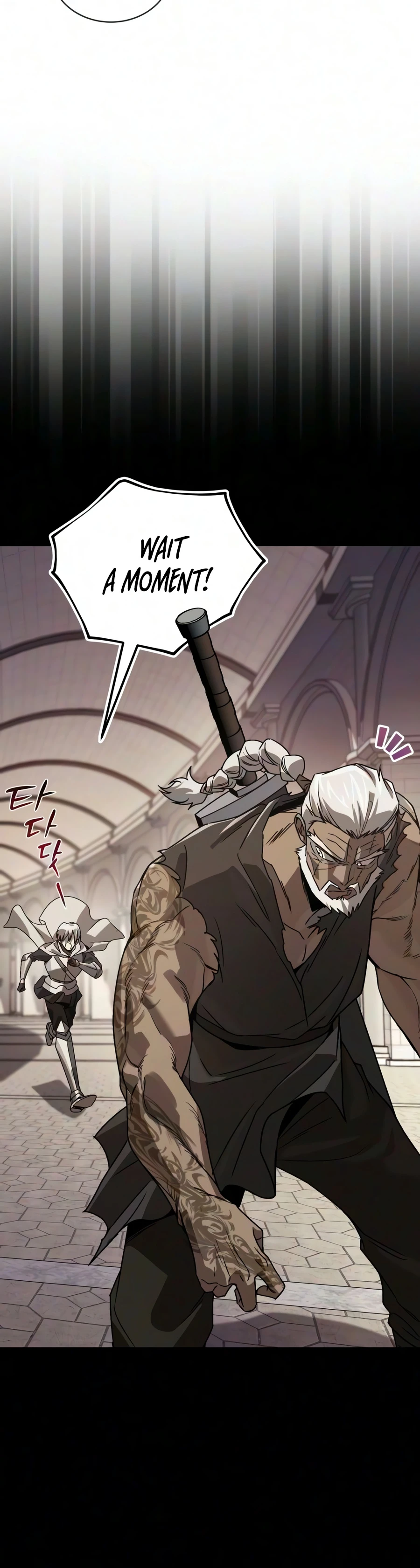 Reformation of the Deadbeat Noble - Chapter 147 - Page 11