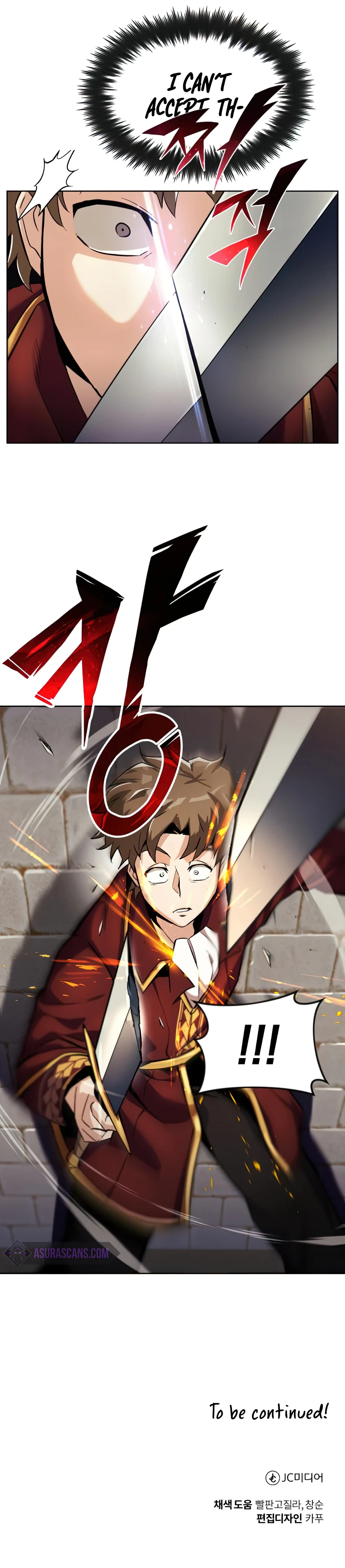 Reformation of the Deadbeat Noble - Chapter 24 - Page 13