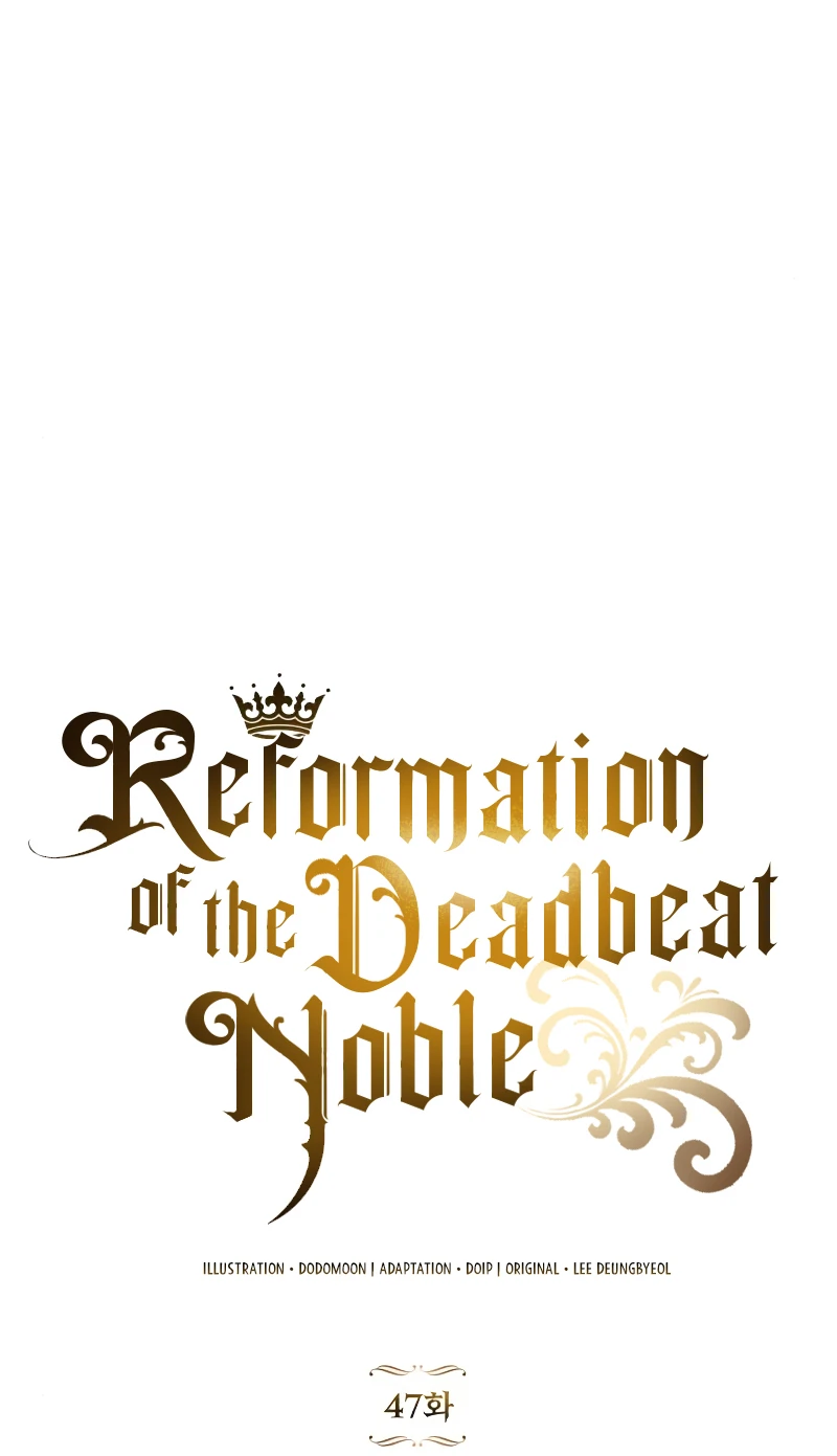 Reformation of the Deadbeat Noble - Chapter 47 - Page 9