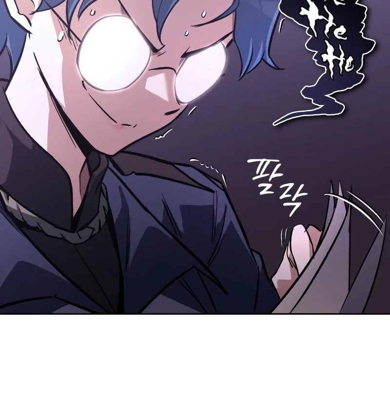 Reformation of the Deadbeat Noble - Chapter 88 - Page 10