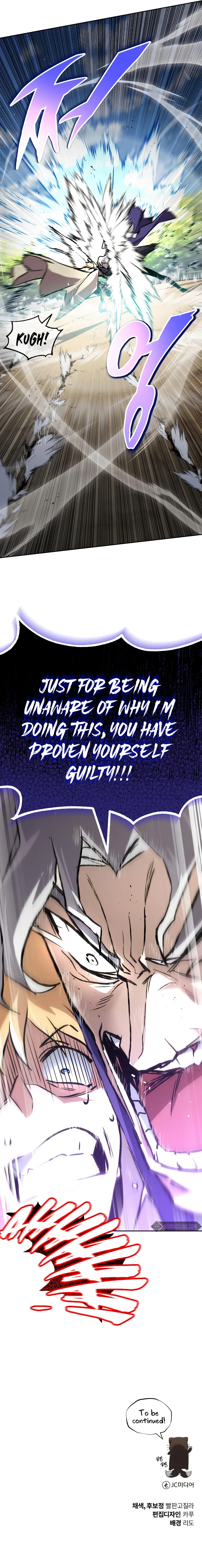 Reformation of the Deadbeat Noble - Chapter 97 - Page 22