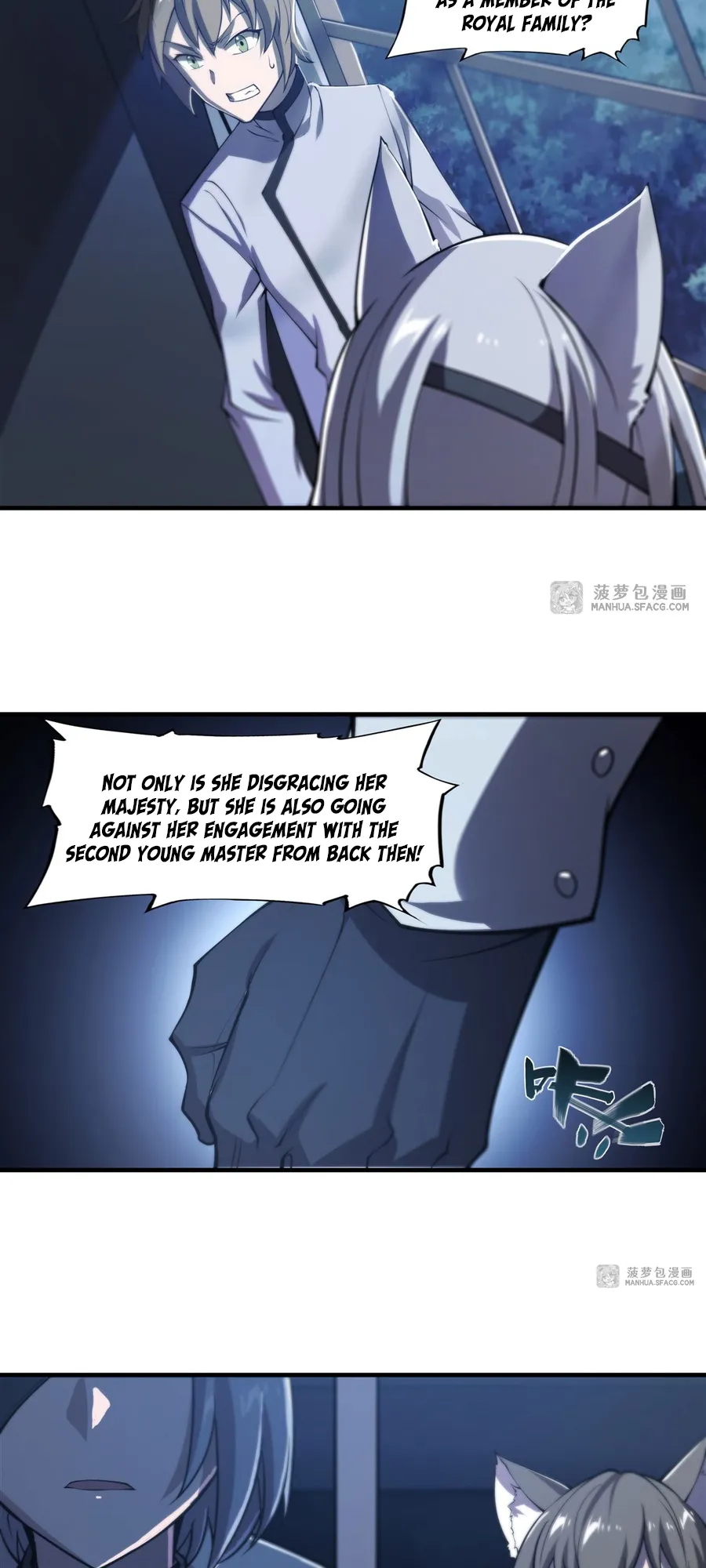 The Blood Princess and the Knight - Chapter 193 - Page 5