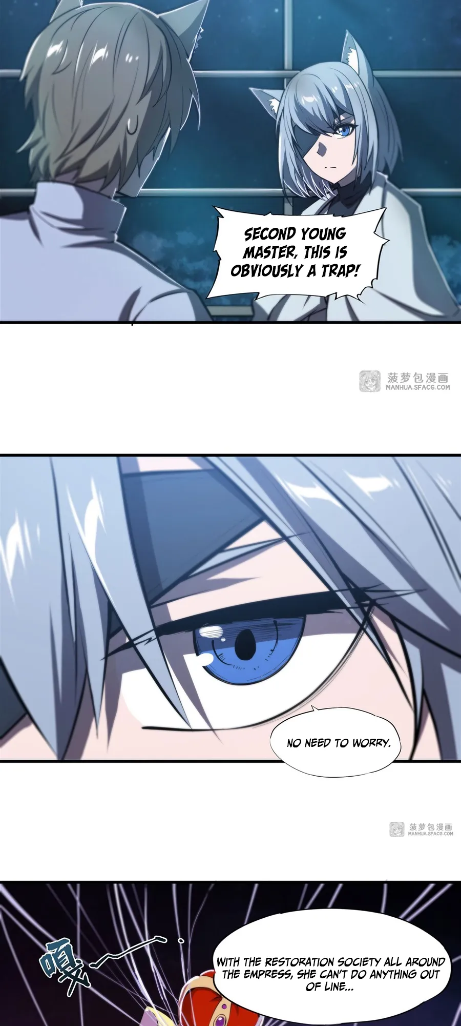 The Blood Princess and the Knight - Chapter 193 - Page 7
