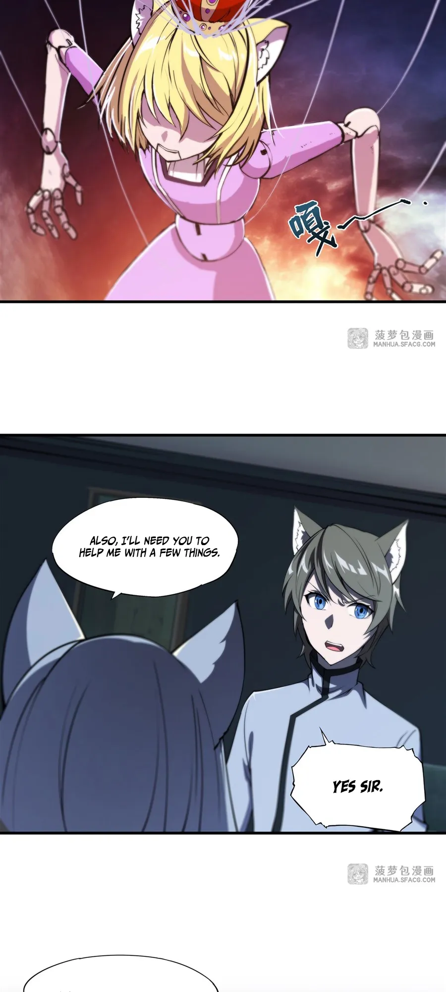 The Blood Princess and the Knight - Chapter 193 - Page 8