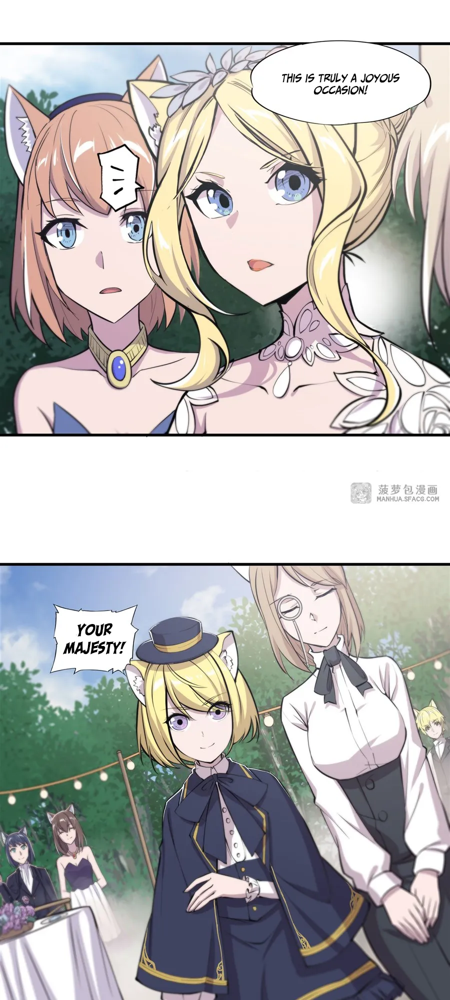 The Blood Princess and the Knight - Chapter 193 - Page 17