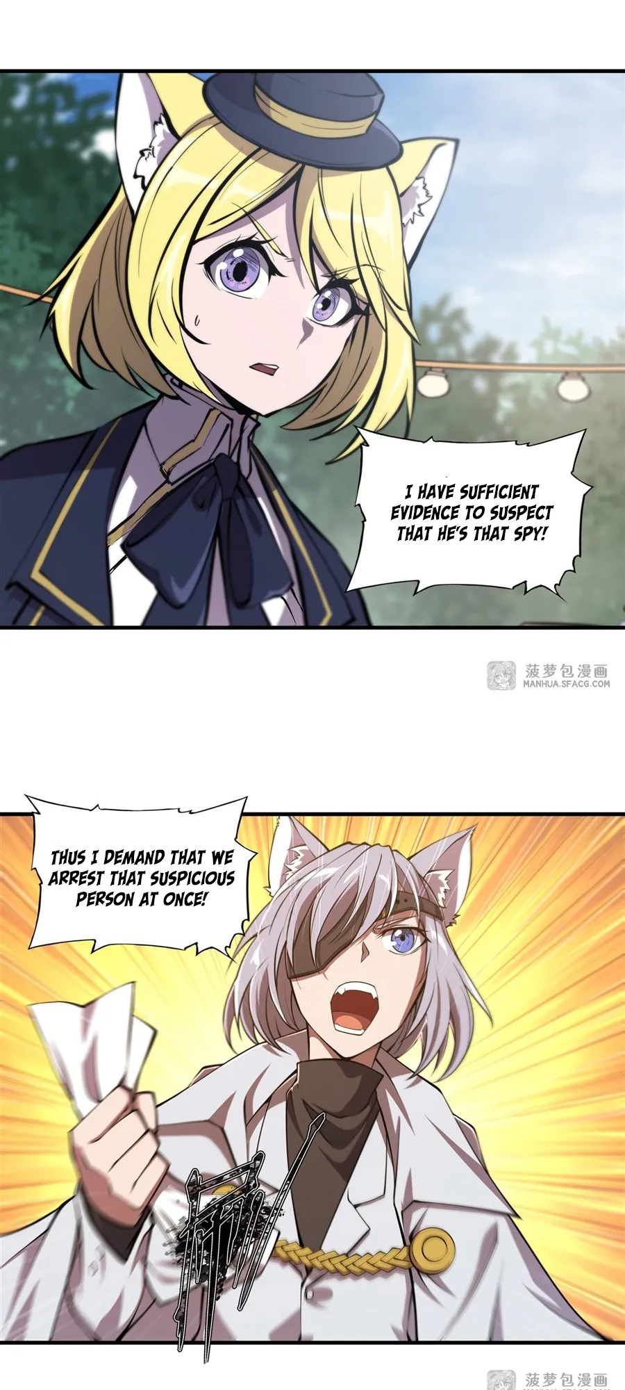 The Blood Princess and the Knight - Chapter 194 - Page 8