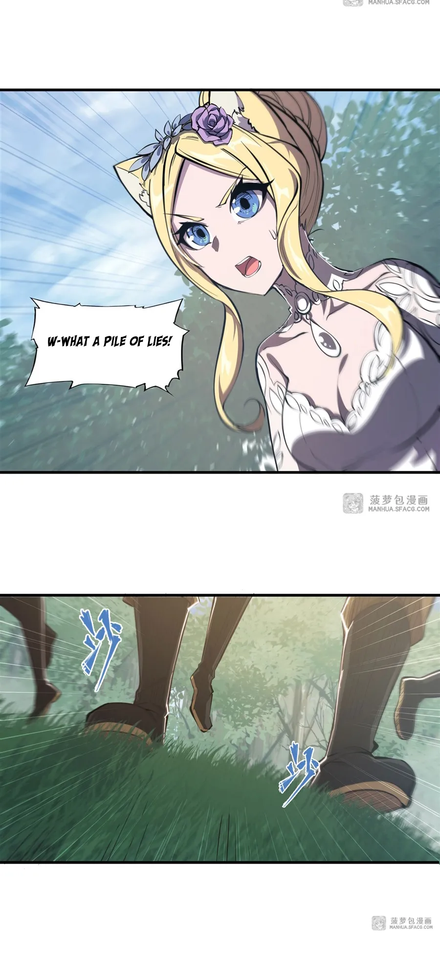 The Blood Princess and the Knight - Chapter 194 - Page 9
