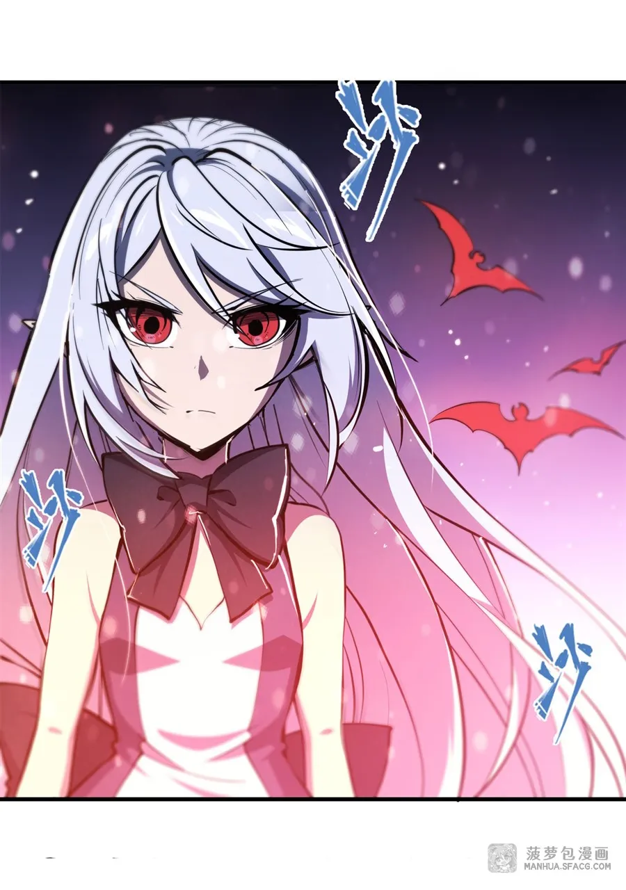 The Blood Princess and the Knight - Chapter 194 - Page 27