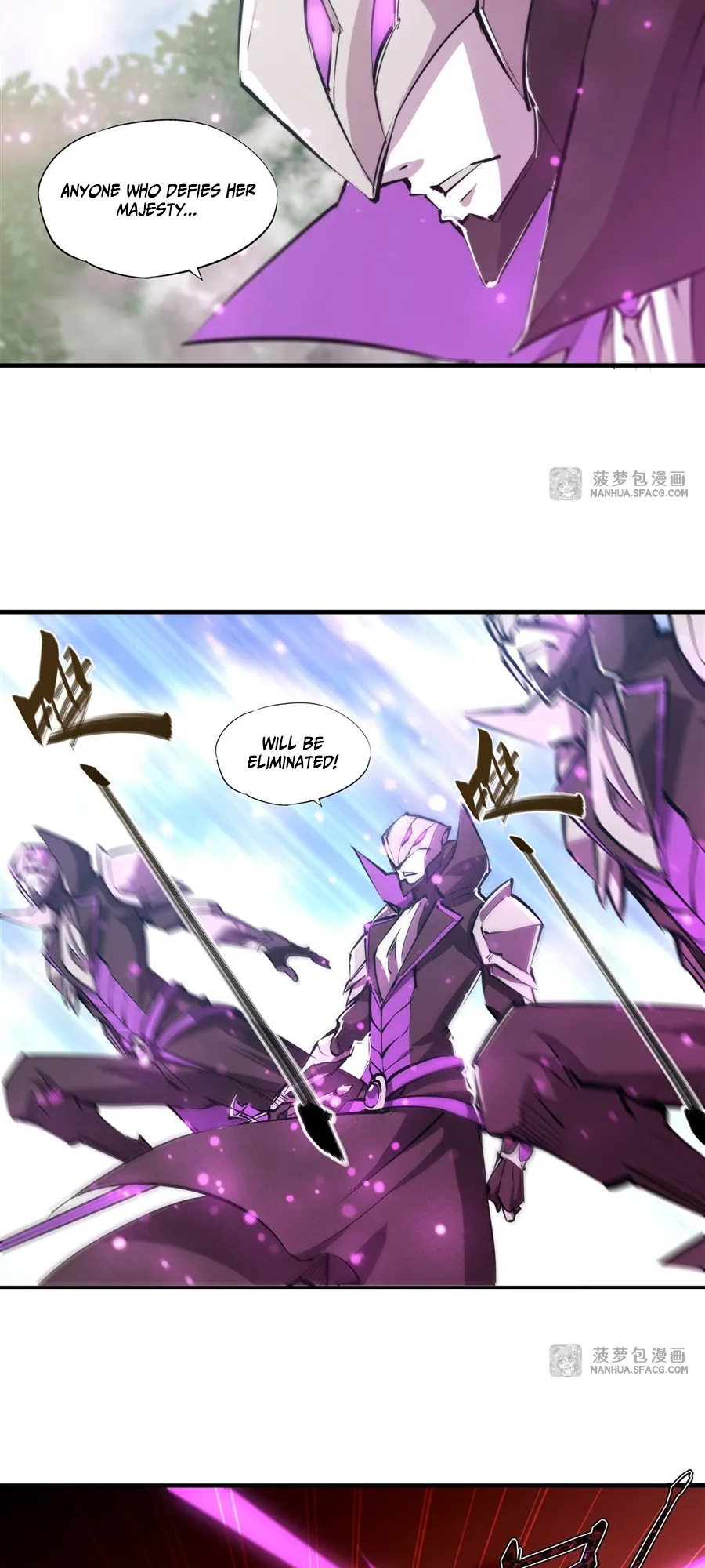 The Blood Princess and the Knight - Chapter 195 - Page 18