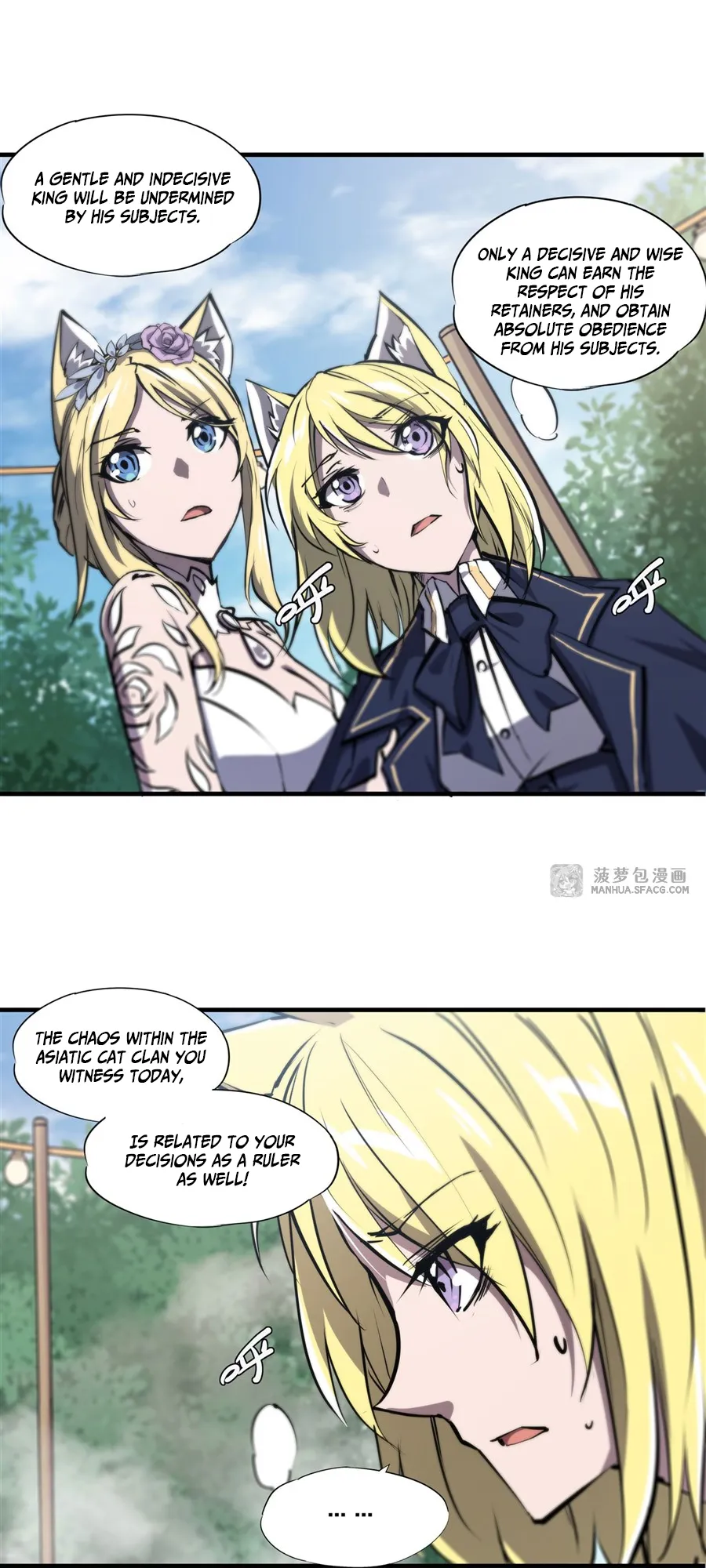 The Blood Princess and the Knight - Chapter 195 - Page 22