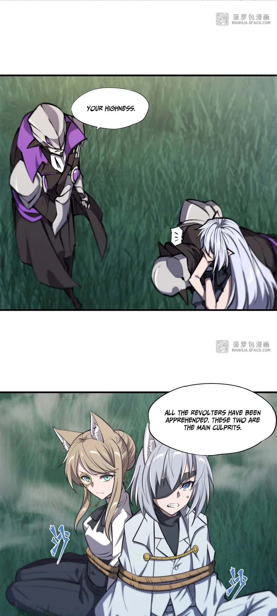 The Blood Princess and the Knight - Chapter 195 - Page 23