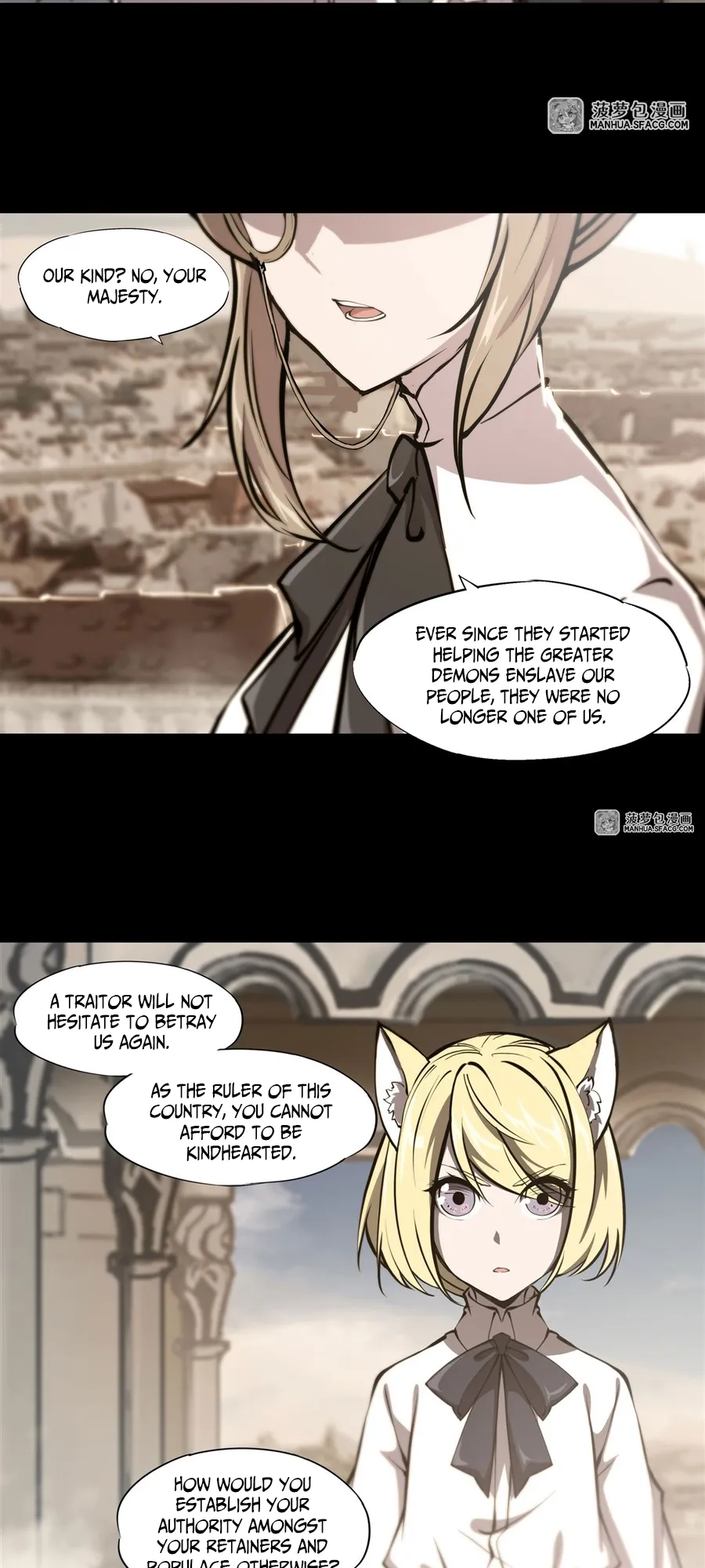 The Blood Princess and the Knight - Chapter 196 - Page 6